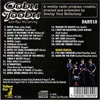Альбом "Oobu Joobu Part15" - обратная сторона диска