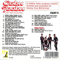 Альбом "Oobu Joobu Part8" - обратная сторона диска
