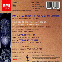 Альбом "Paul McCartney`s Liverpool Oratorio" - обратная сторона обложки